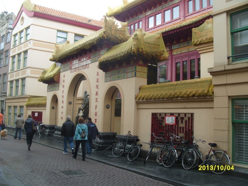 s1052284chinesetempelatzeedijkamsterdam.jpg