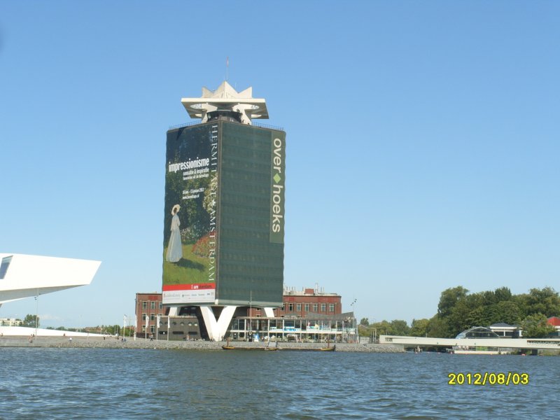 s1050150amsterdamharborfront.jpg