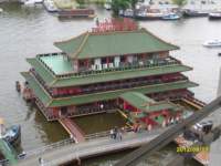 s1050243innerharboramsterdamfloatingchineserestaurantnearthelibrary_small.jpg