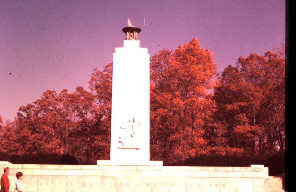 usa713memorial.jpg